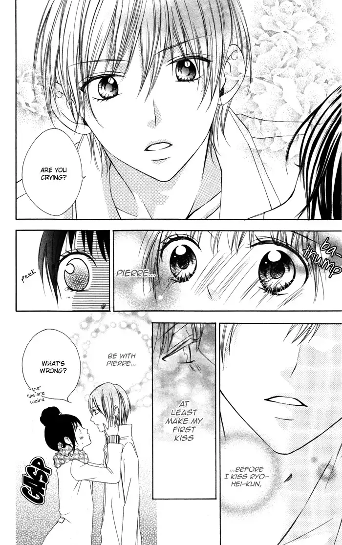 Plastic Girl Chapter 3 9